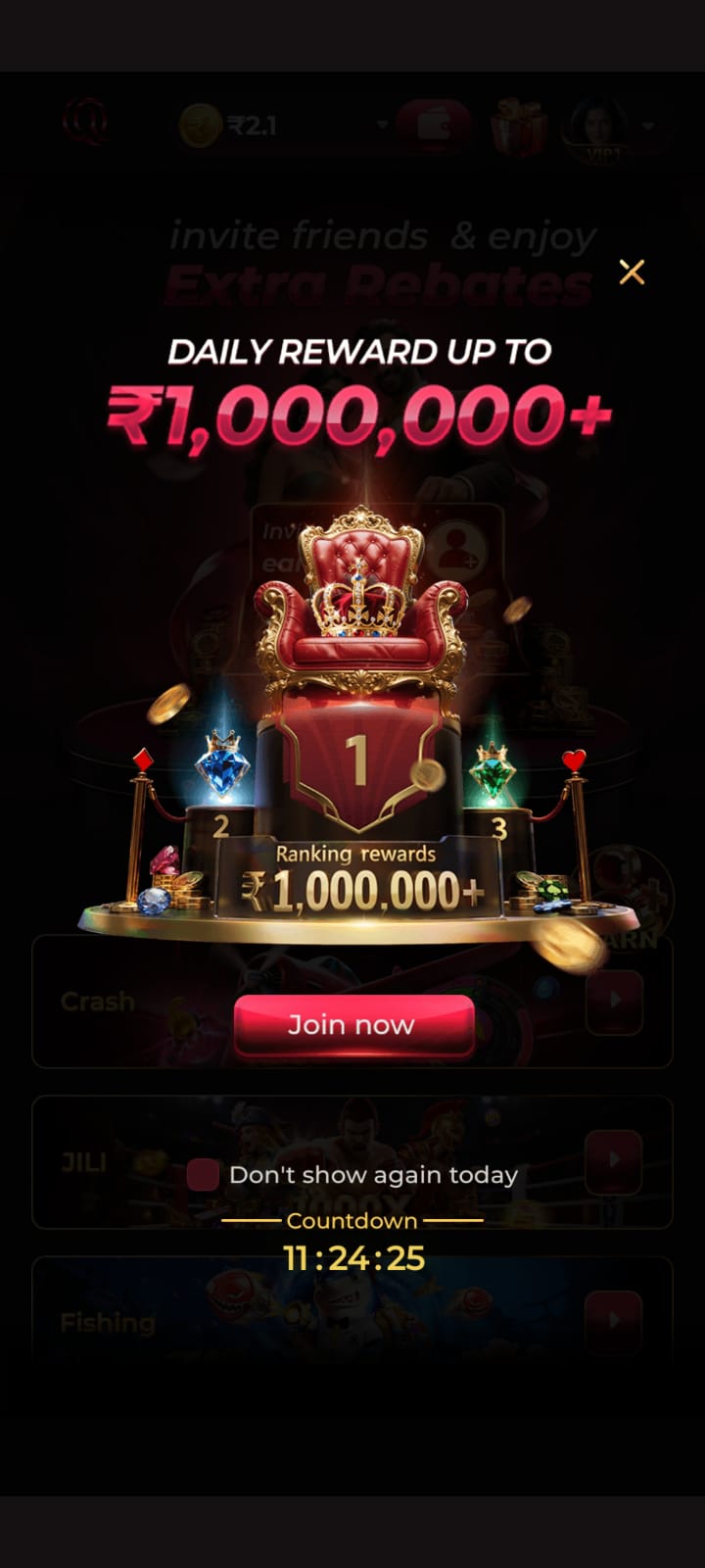 qq2 game