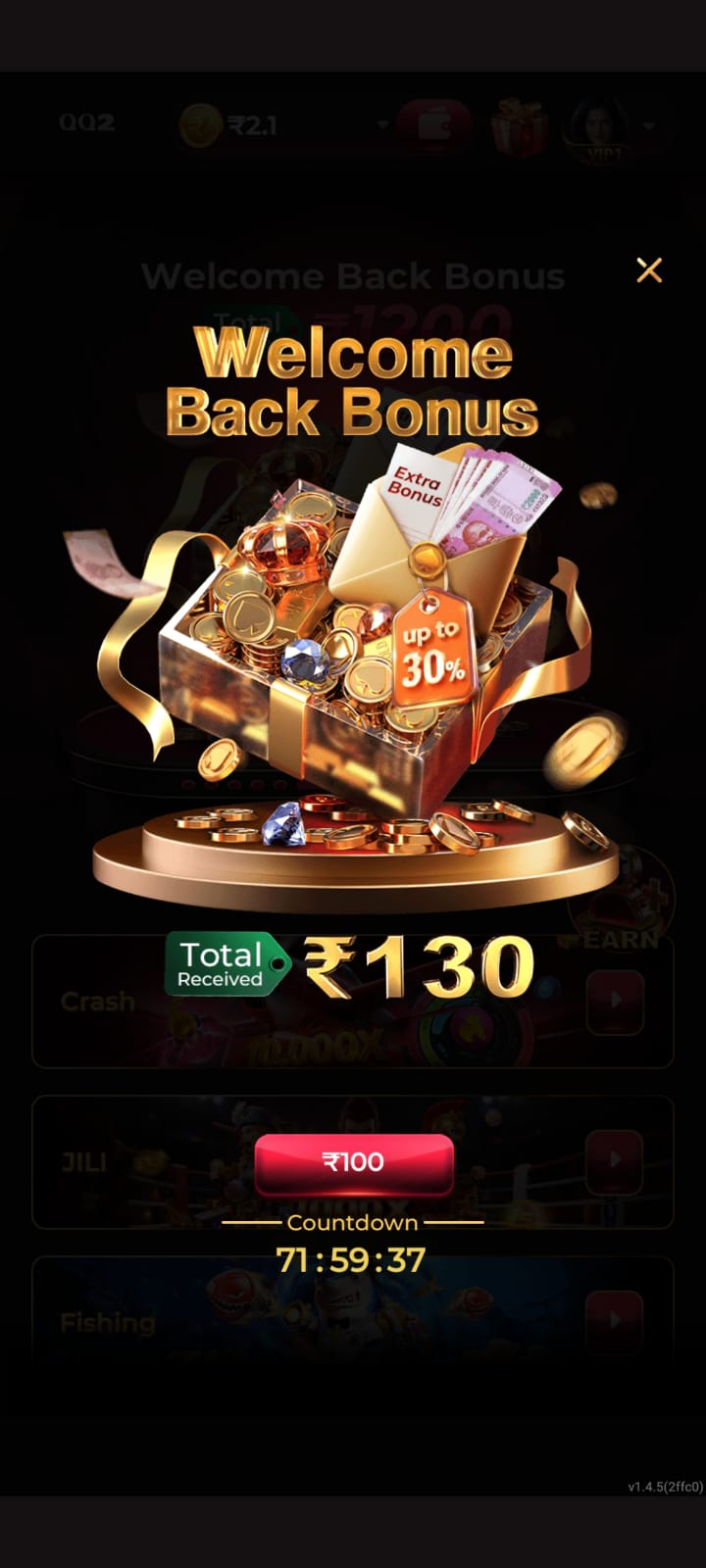 qq2 apk